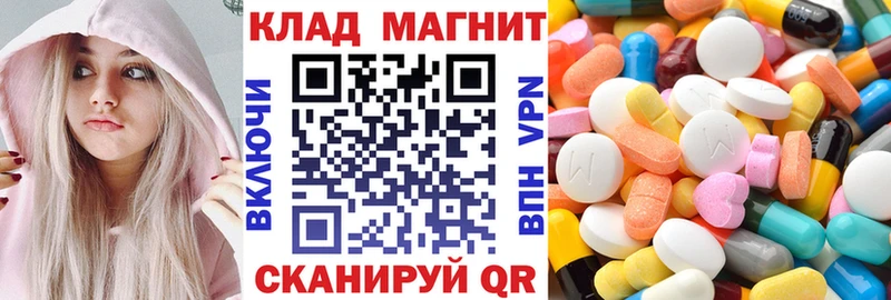 Где продают наркотики Талица Конопля  А ПВП  ГАШИШ  COCAIN 