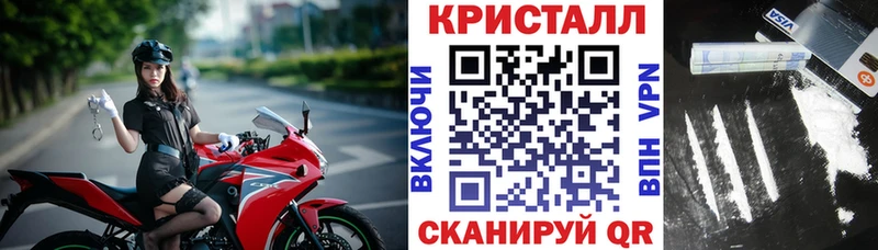 АМФЕТАМИН Premium  Талица 
