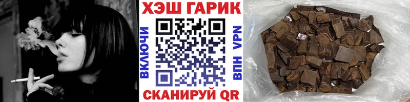 наркота  Талица  ГАШ Premium 