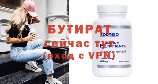 кокаин Липки