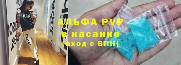 кокаин Липки