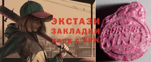 первитин Лихославль