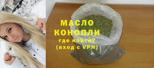 a pvp Лиски
