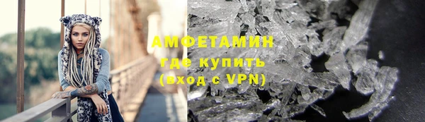 кокаин премиум Нея