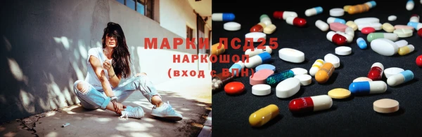 кокаин Липки
