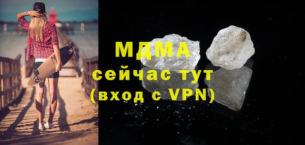 a pvp Лиски