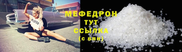 Альфа ПВП Домодедово