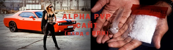 a pvp Лиски
