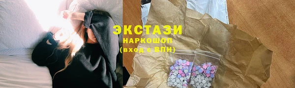первитин Лихославль