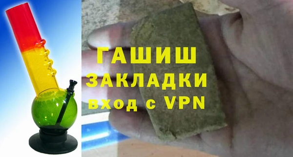 a pvp Лиски