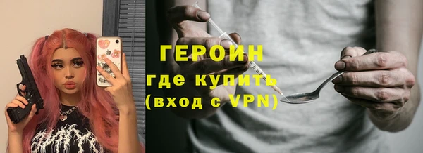 кокаин Липки