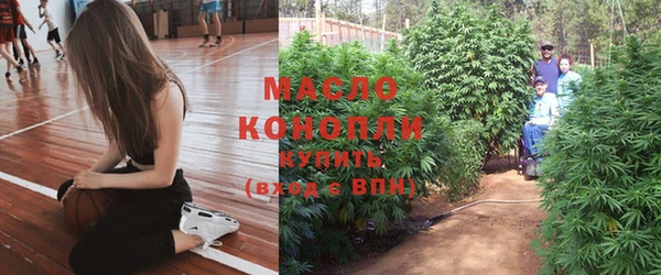 кокаин Липки