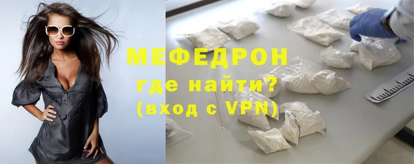дистиллят марихуана Богданович