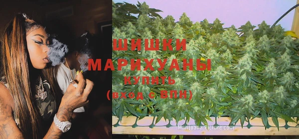 кокаин Липки