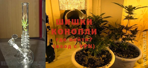 кокаин Липки