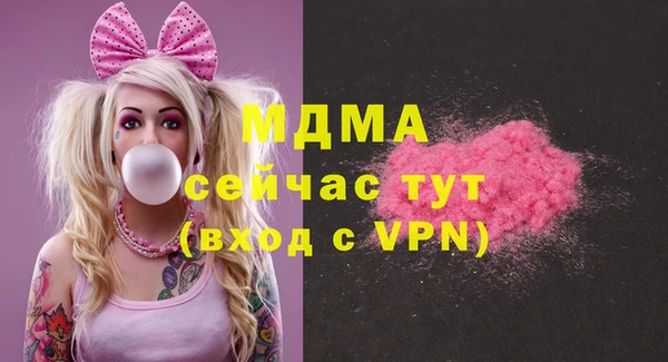 a pvp Лиски