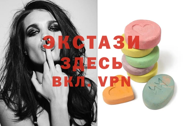 кокаин премиум Нея