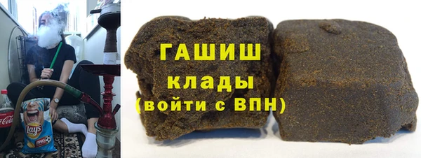первитин Лихославль