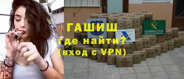 первитин Лихославль