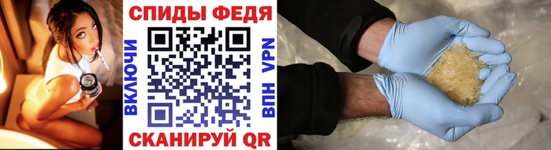сайты даркнета клад  Талица  Метамфетамин винт 
