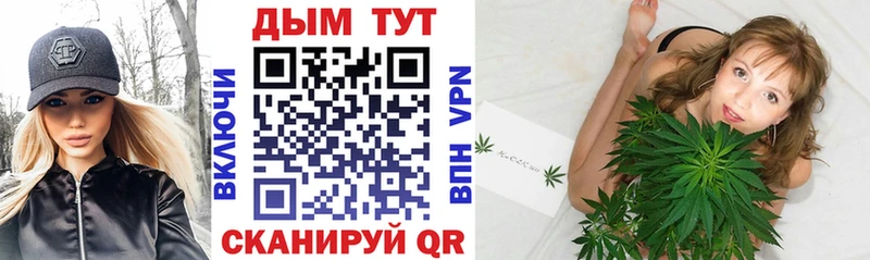 mega как зайти  Талица  Канабис тримм 